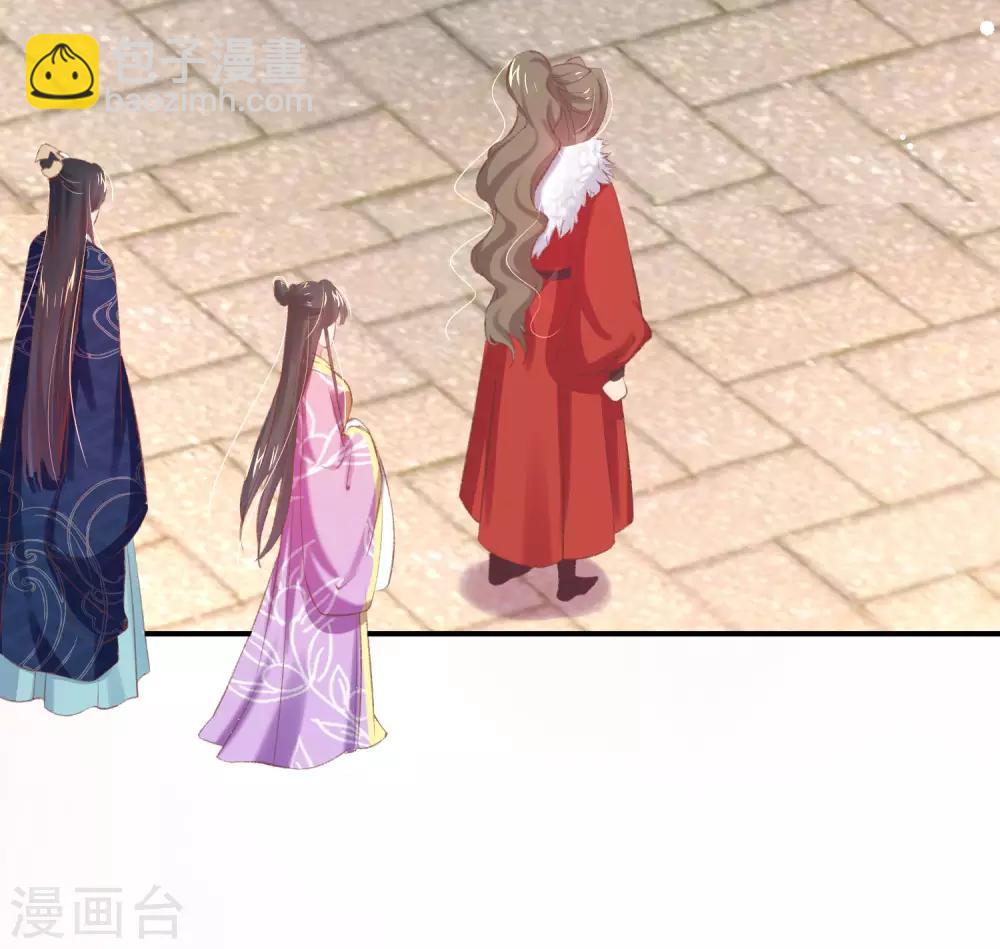 第35话 敢动她，灭你九族-第38话