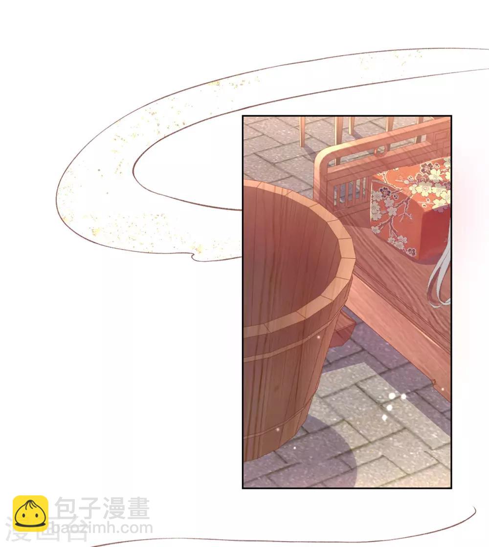 第37话 准备医治-第40话