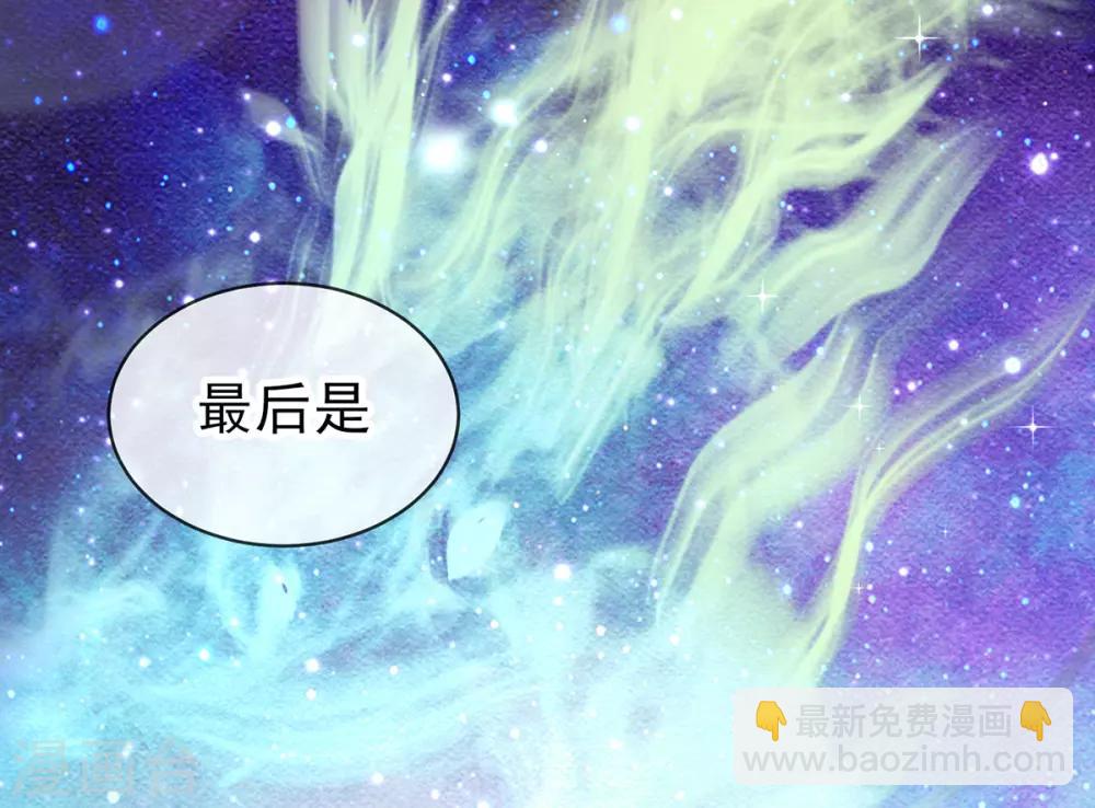 第37话 准备医治-第40话