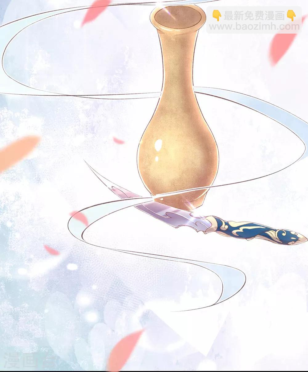 第39话 竟然真的医好了(1/2)-第42话