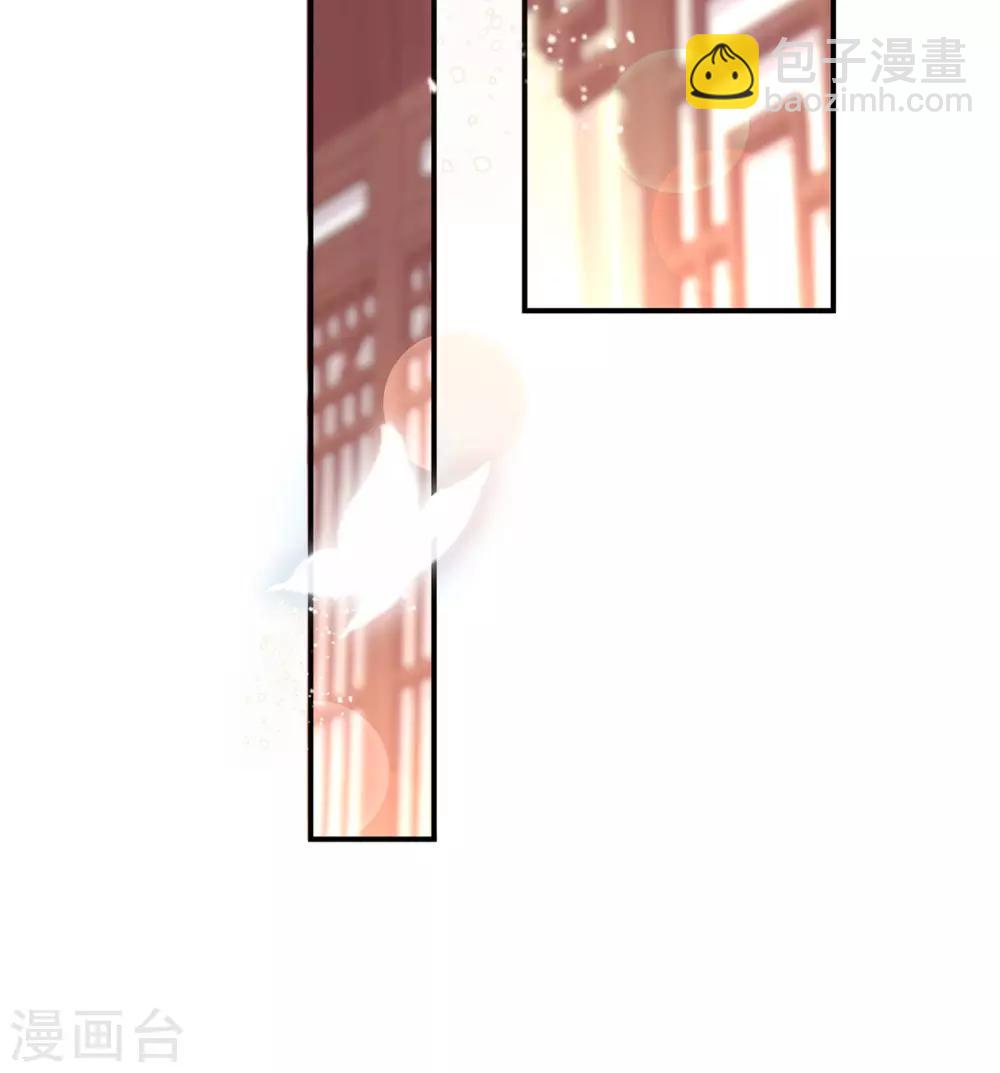 第39话 竟然真的医好了(1/2)-第42话