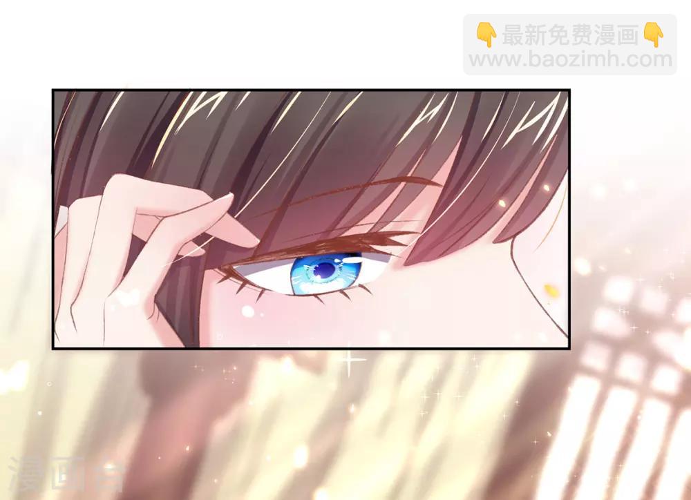 第41话 若敢染指于她，灭你一国-第44话