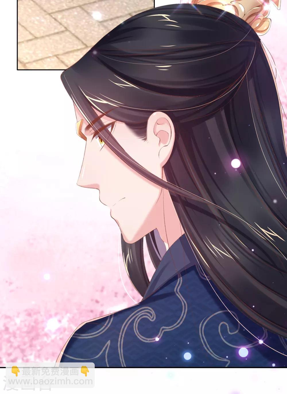 第43话 沈梦蝶背后造谣被发现-第46话