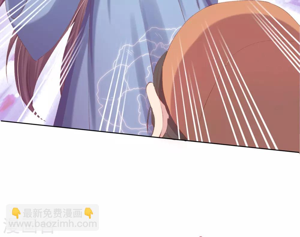 第45话 好好治治这位&ldquo;闺蜜&rdquo;(1/2)-第48话