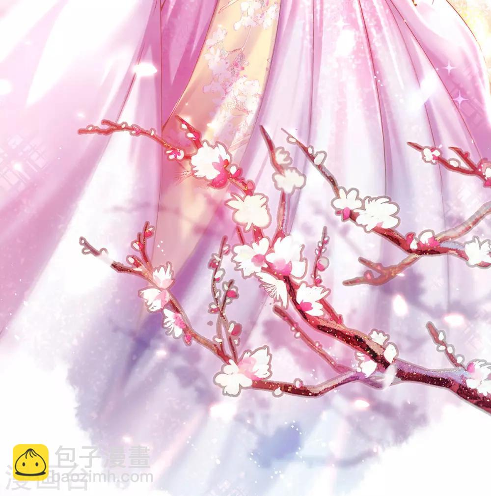 第45话 好好治治这位&ldquo;闺蜜&rdquo;(1/2)-第48话