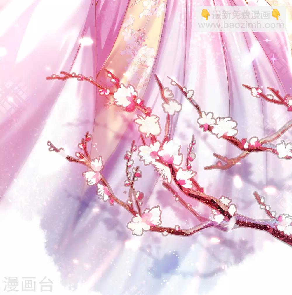 第49话 好姐妹出丑&ldquo;成双&rdquo;-第52话