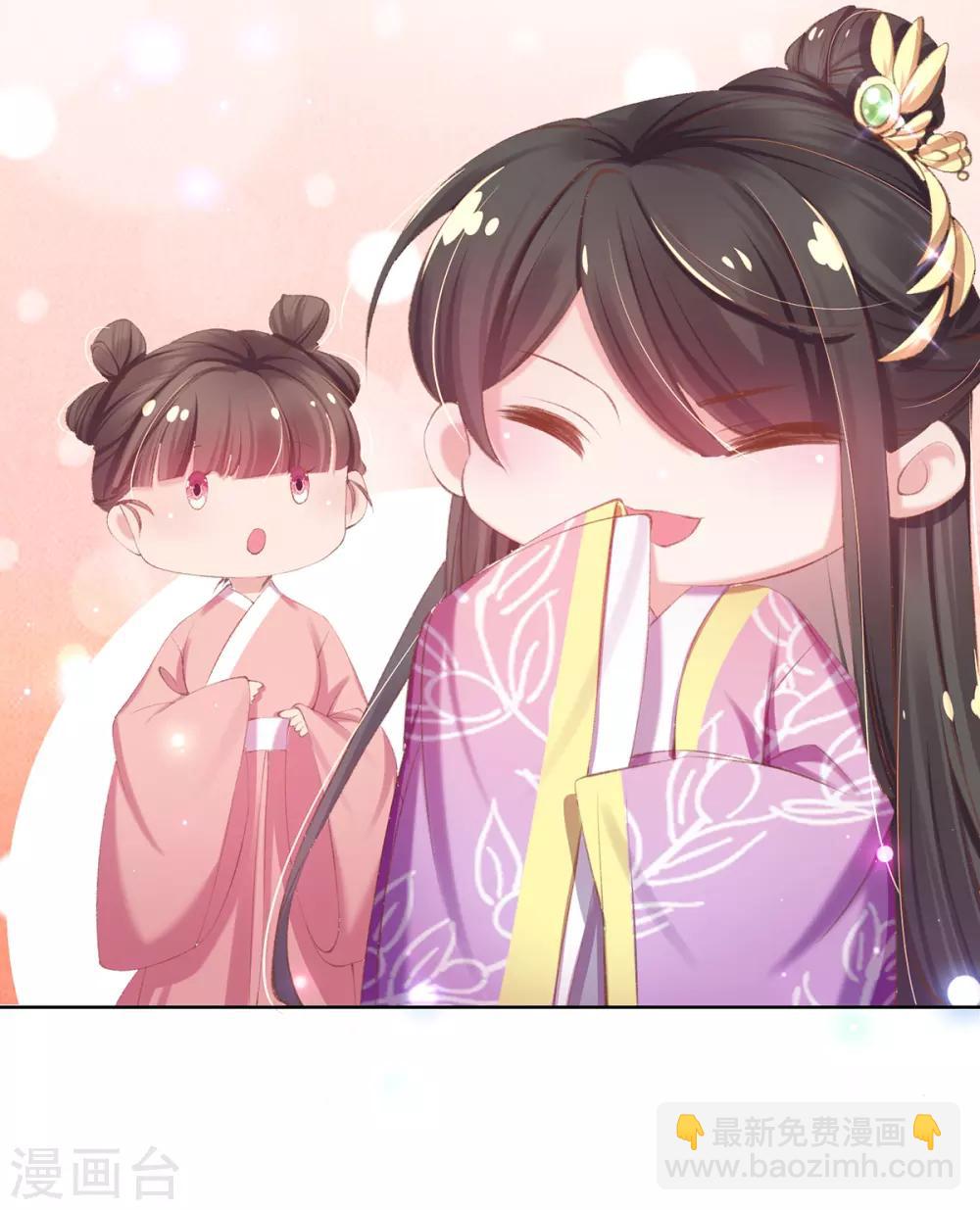 第51话 召集玄字军-第54话