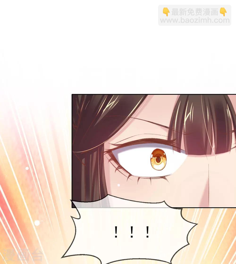 第53话 焕然一新的房间-第56话