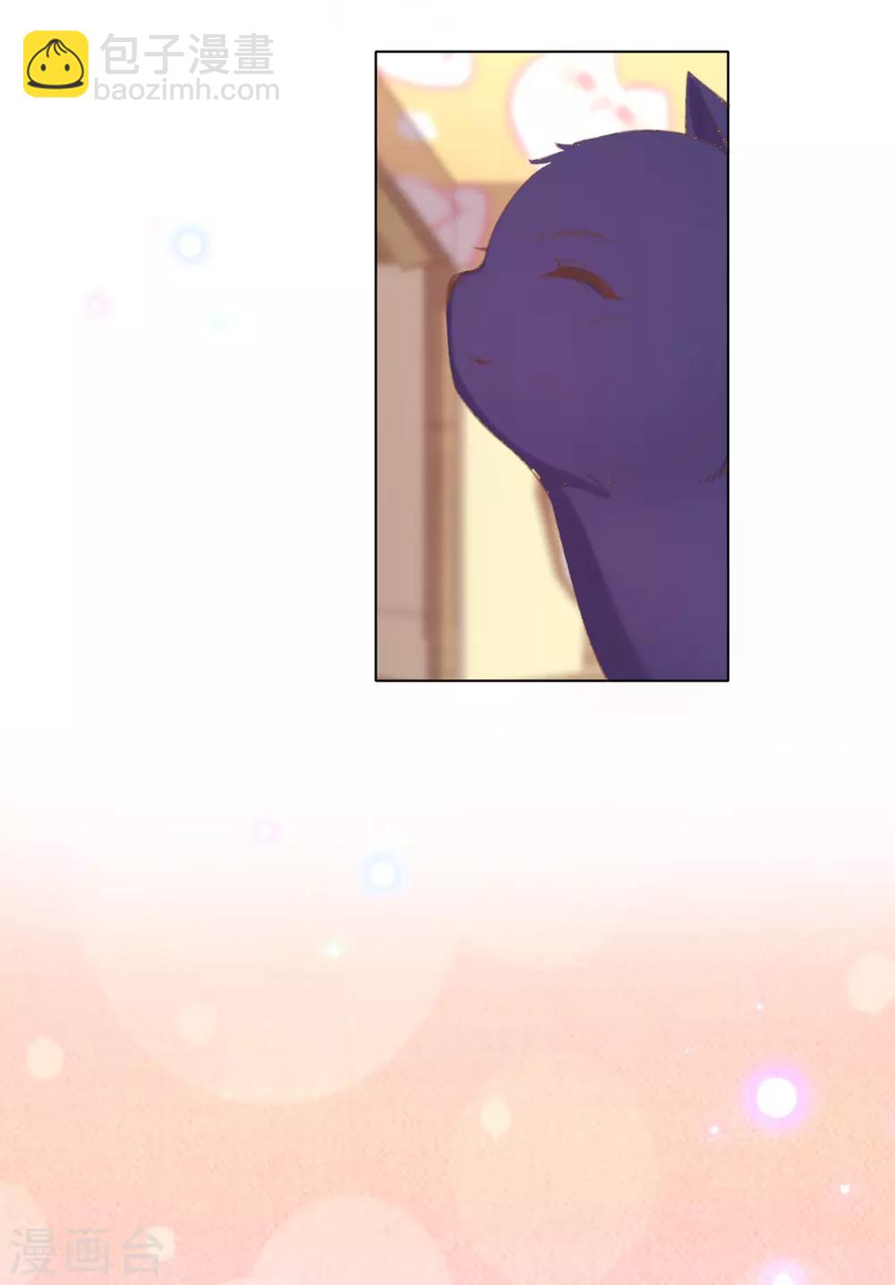 第53话 焕然一新的房间-第56话