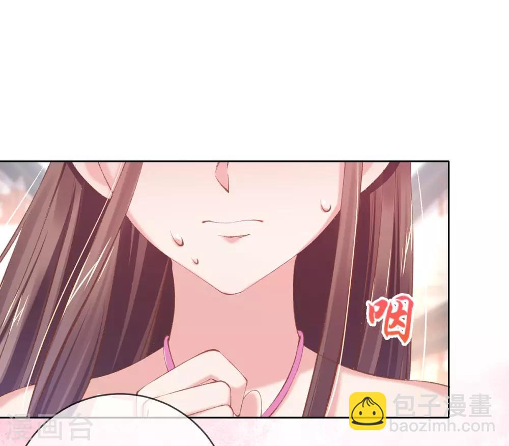第53话 焕然一新的房间-第56话
