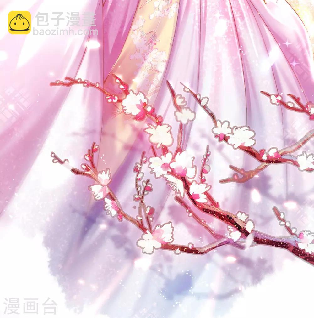 第55话 百花盛宴本小姐去定了-第58话