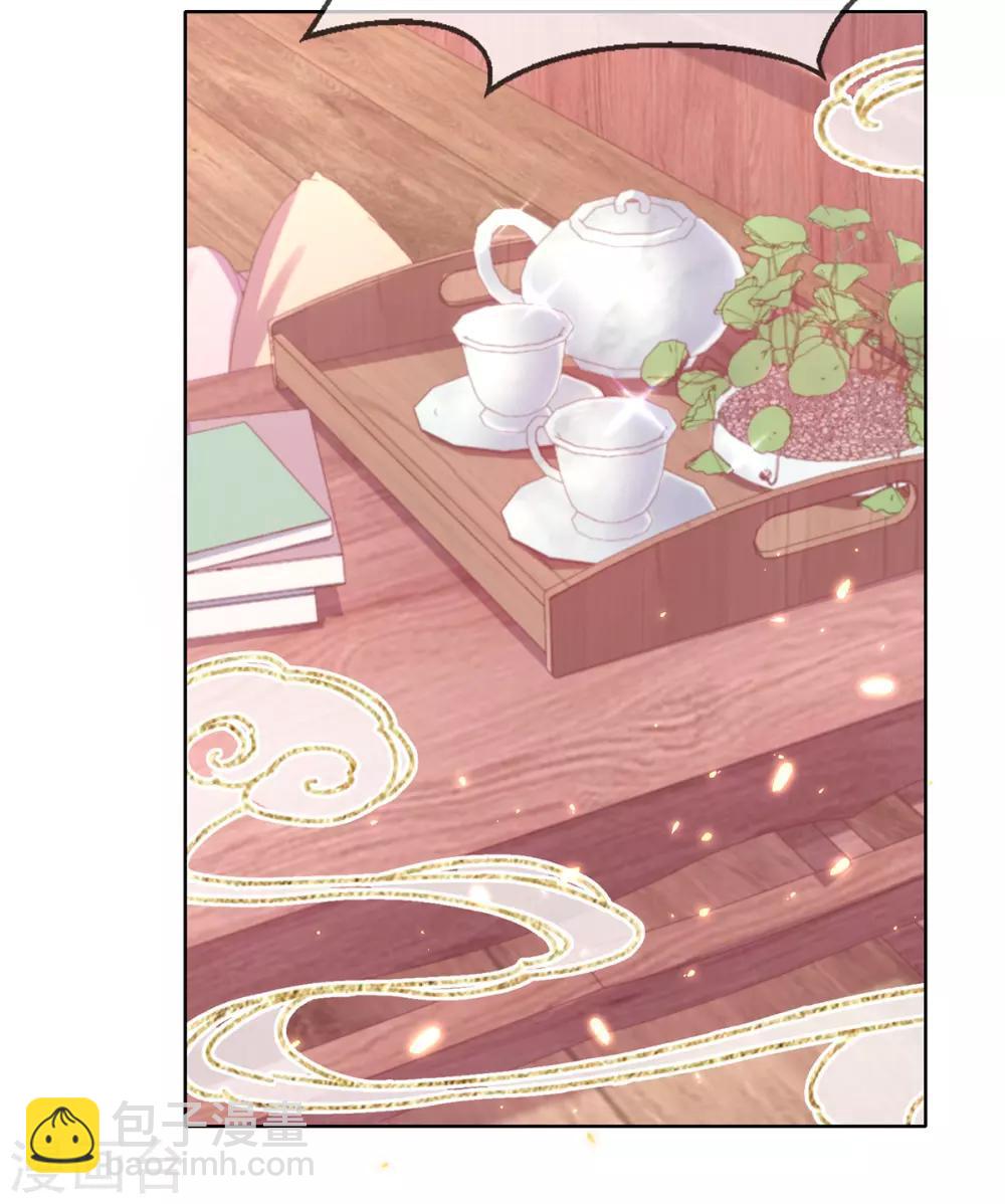 第55话 百花盛宴本小姐去定了-第58话
