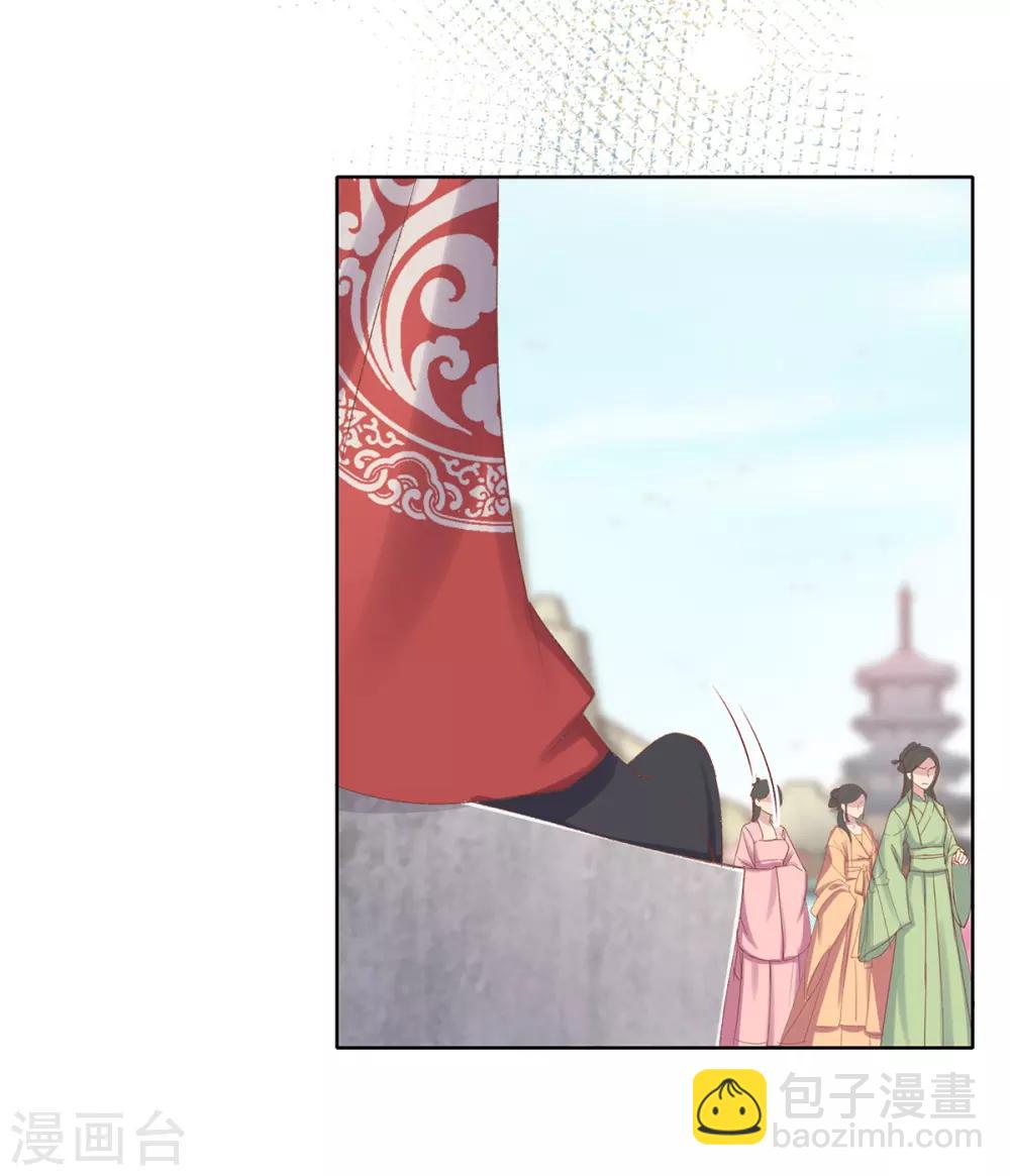 第59话 面见皇后-第62话
