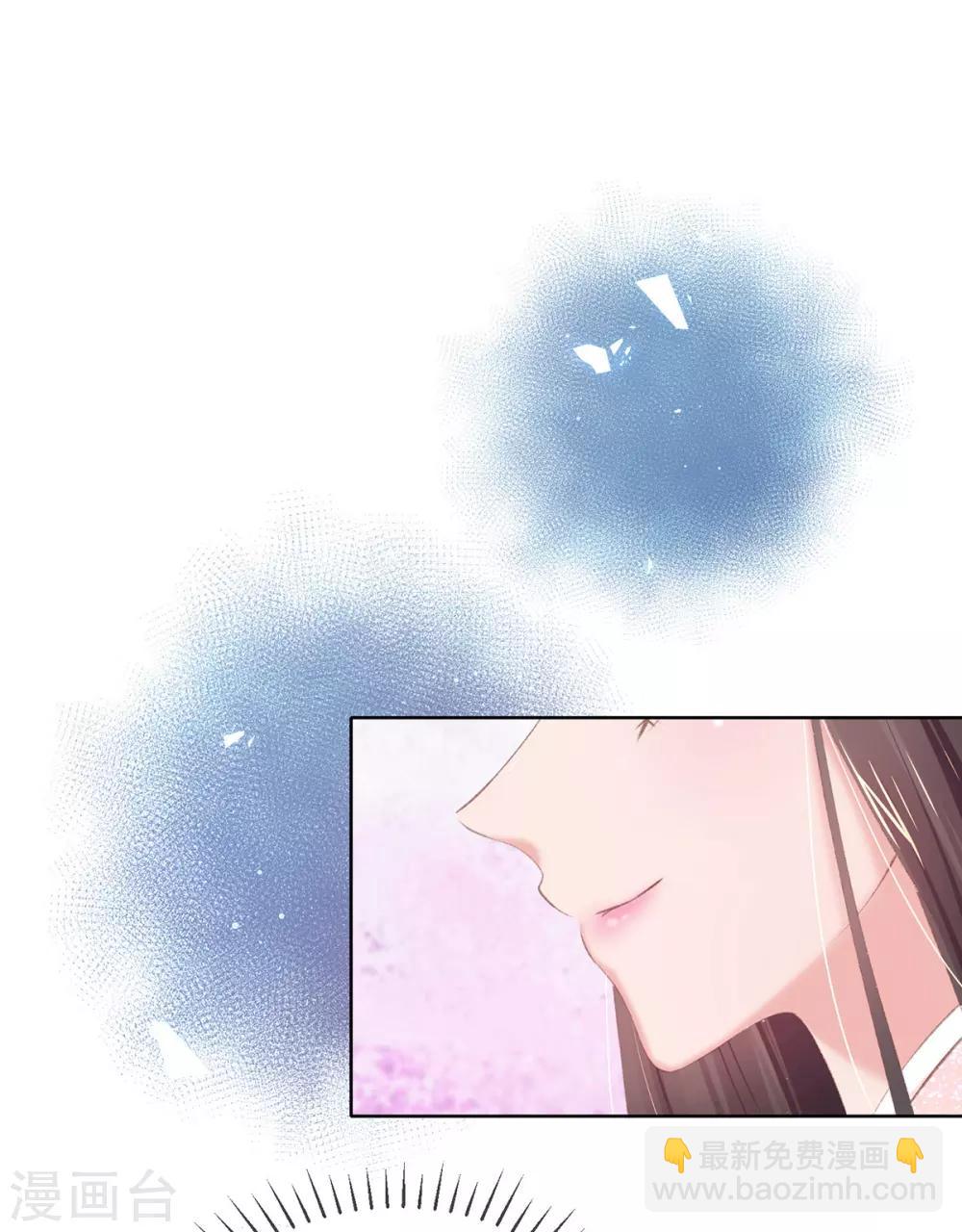第59话 面见皇后-第62话