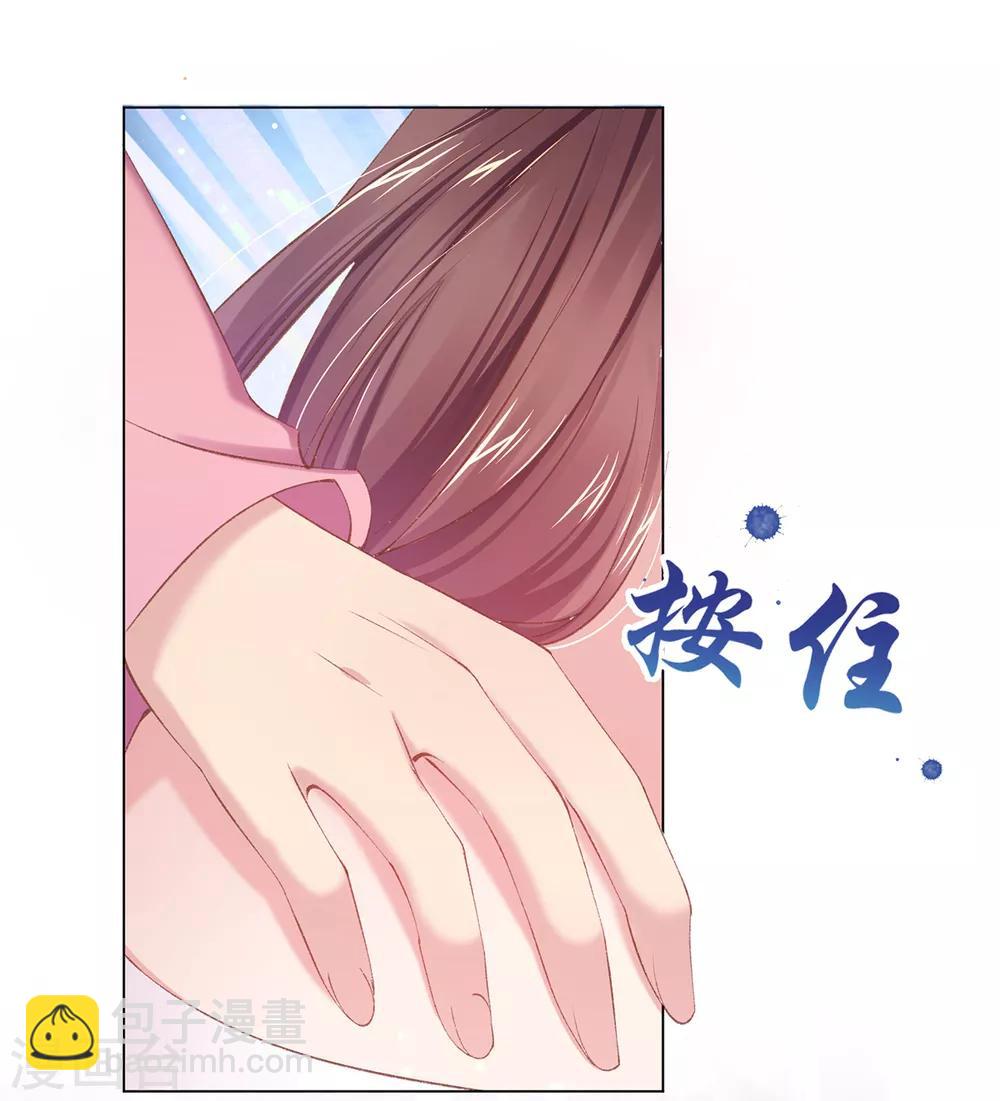 第61话 打脸的时刻到了！-第64话