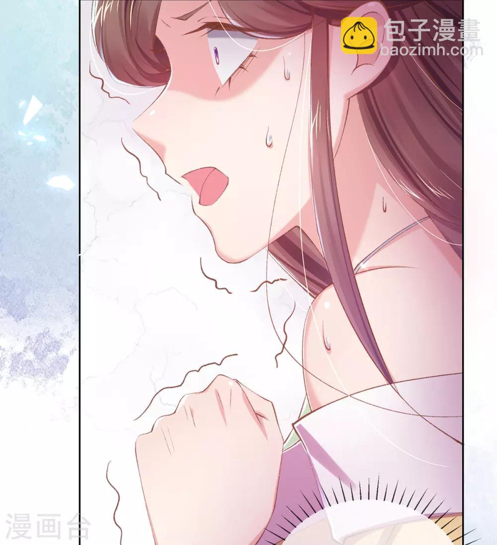 第61话 打脸的时刻到了！-第64话