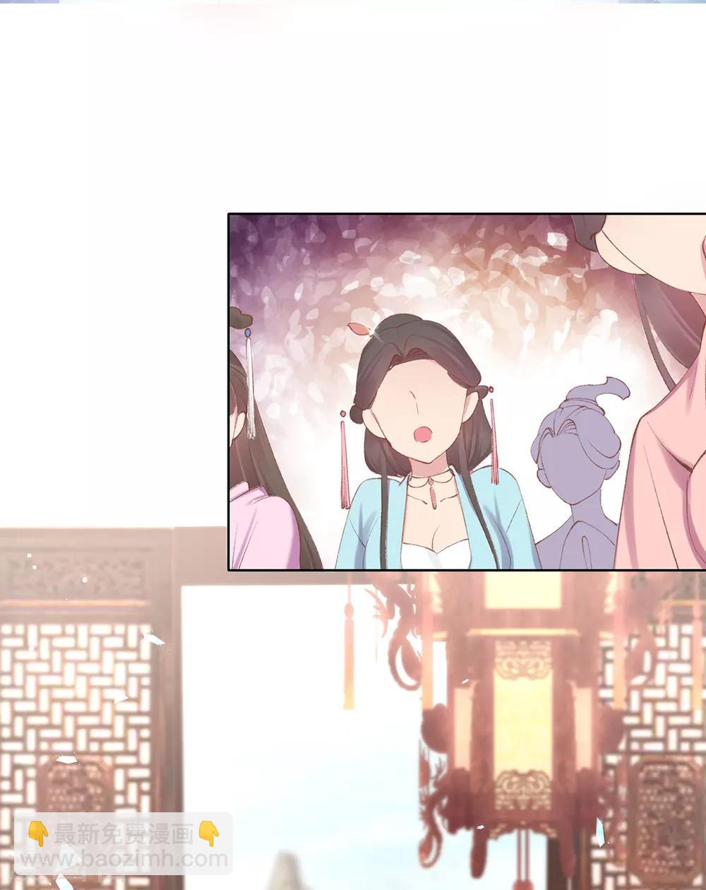 第63话 百花宴遇熟人-第66话