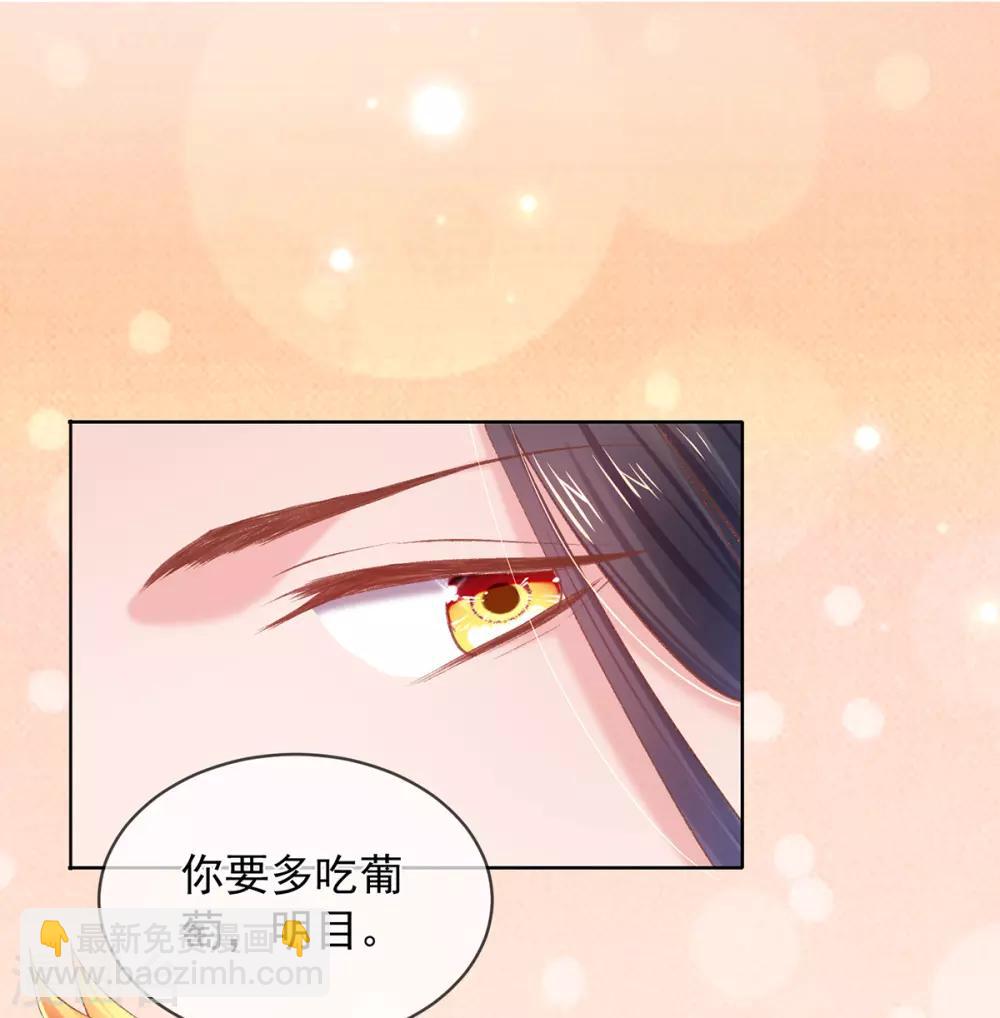 第65话 找到她了，我的女菩萨-第68话