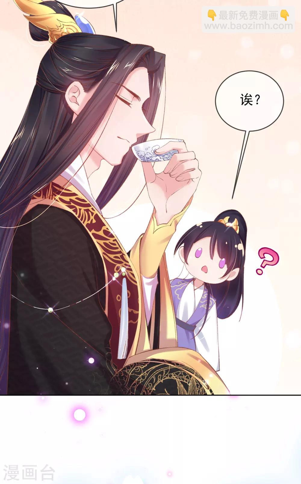 第65话 找到她了，我的女菩萨-第68话