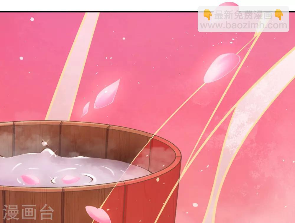 第7话 玄王是喵控？-第8话