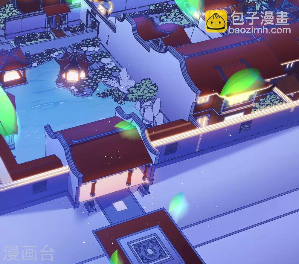 第7话 玄王是喵控？-第8话