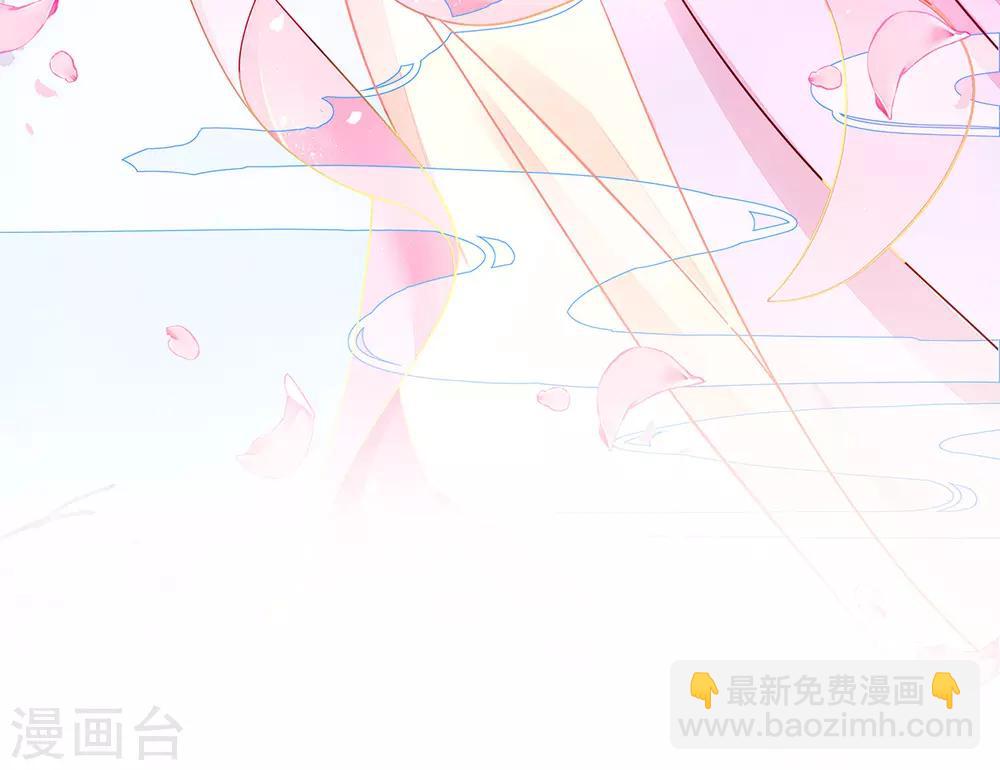 第7话 玄王是喵控？-第8话