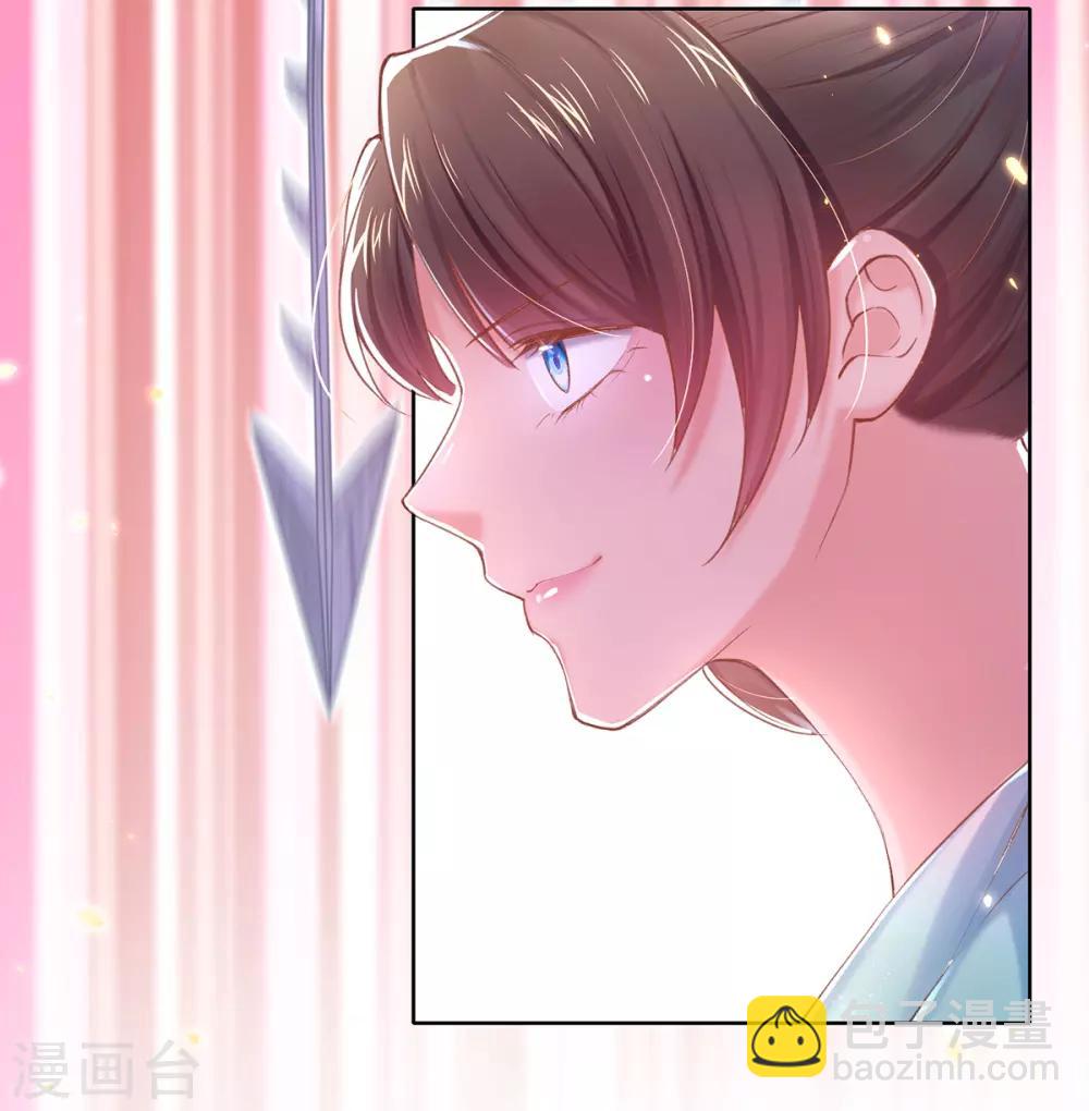 第71话 糟了，香茗怎么办-第74话