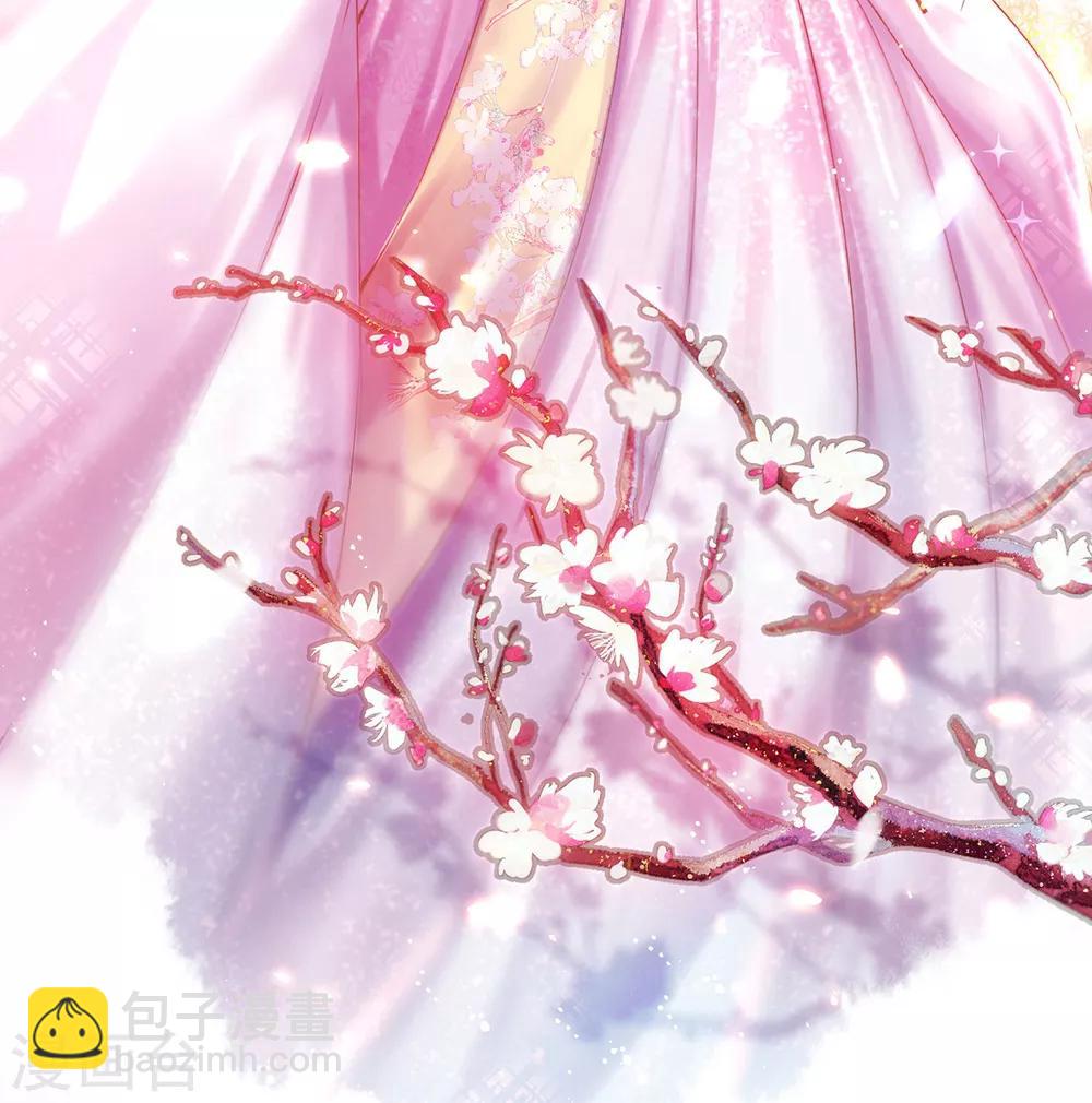 第71话 糟了，香茗怎么办-第74话