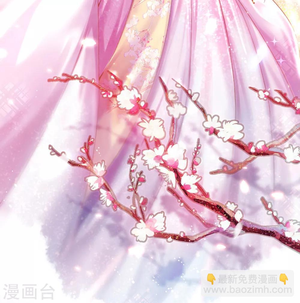 第81话 教训乔夫人-第84话