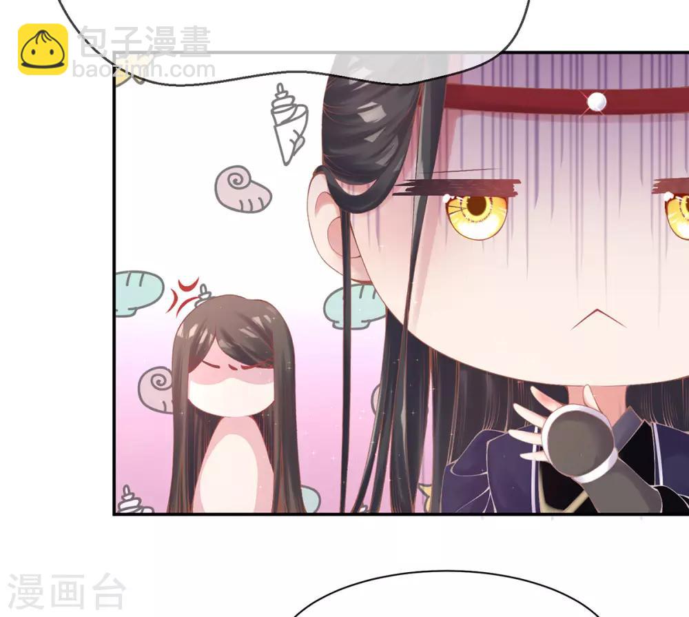 第9话 情急，躲避(1/2)-第10话