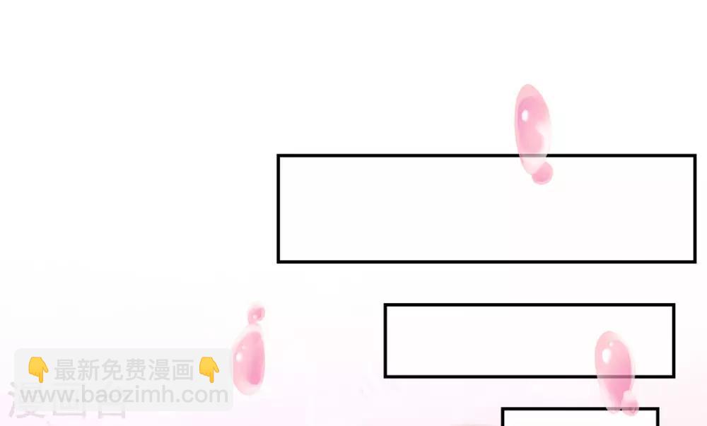 第9话 情急，躲避(1/2)-第10话