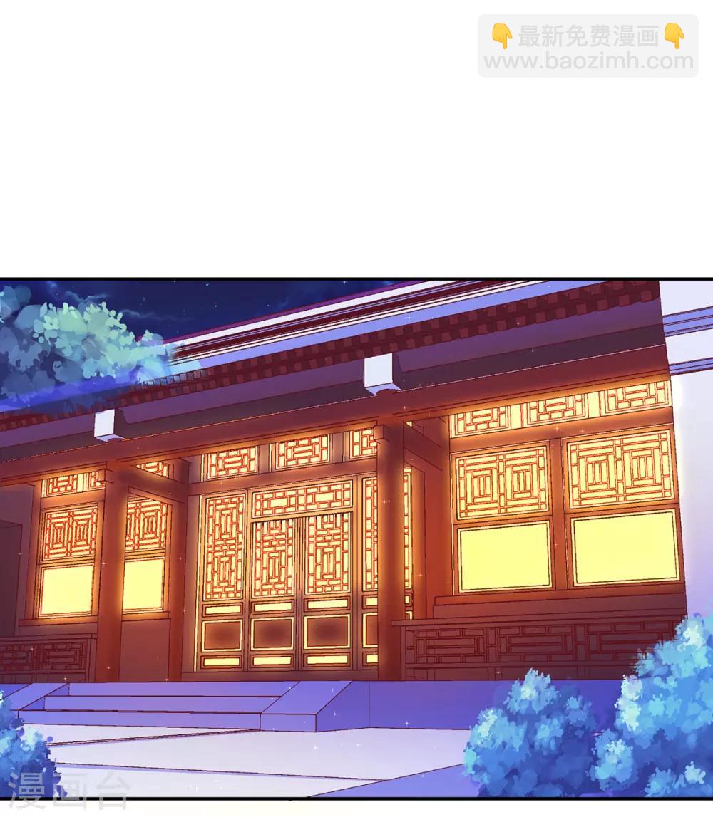 第9话 情急，躲避(1/2)-第10话