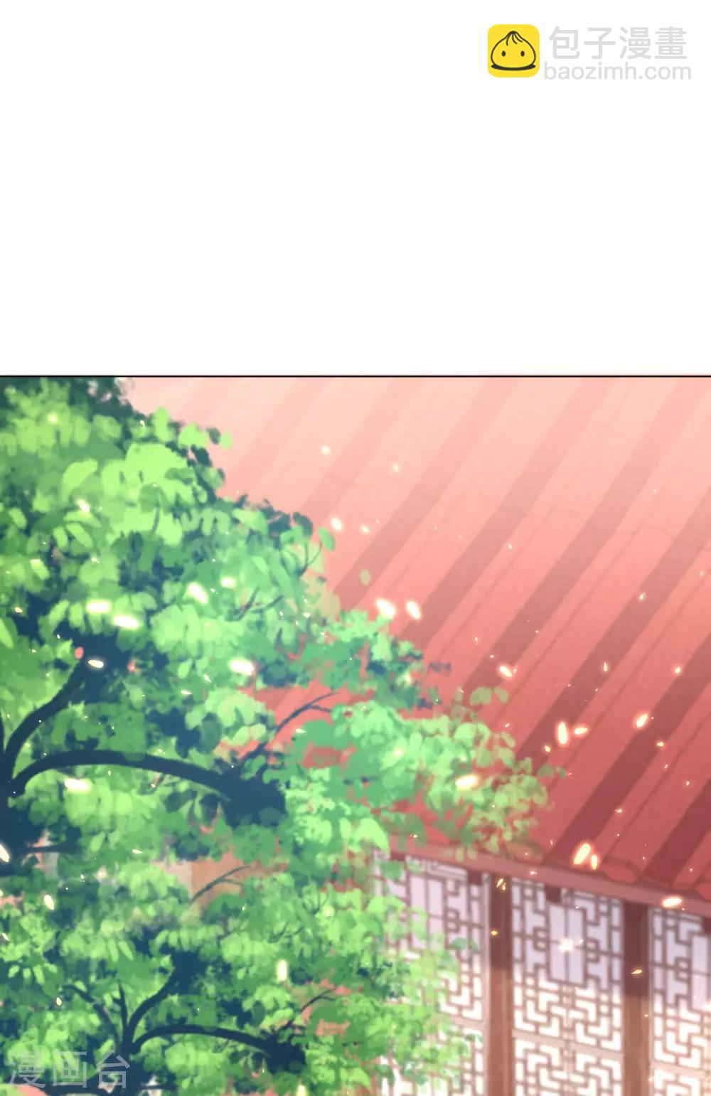 第89话 沈白莲的礼物-第92话