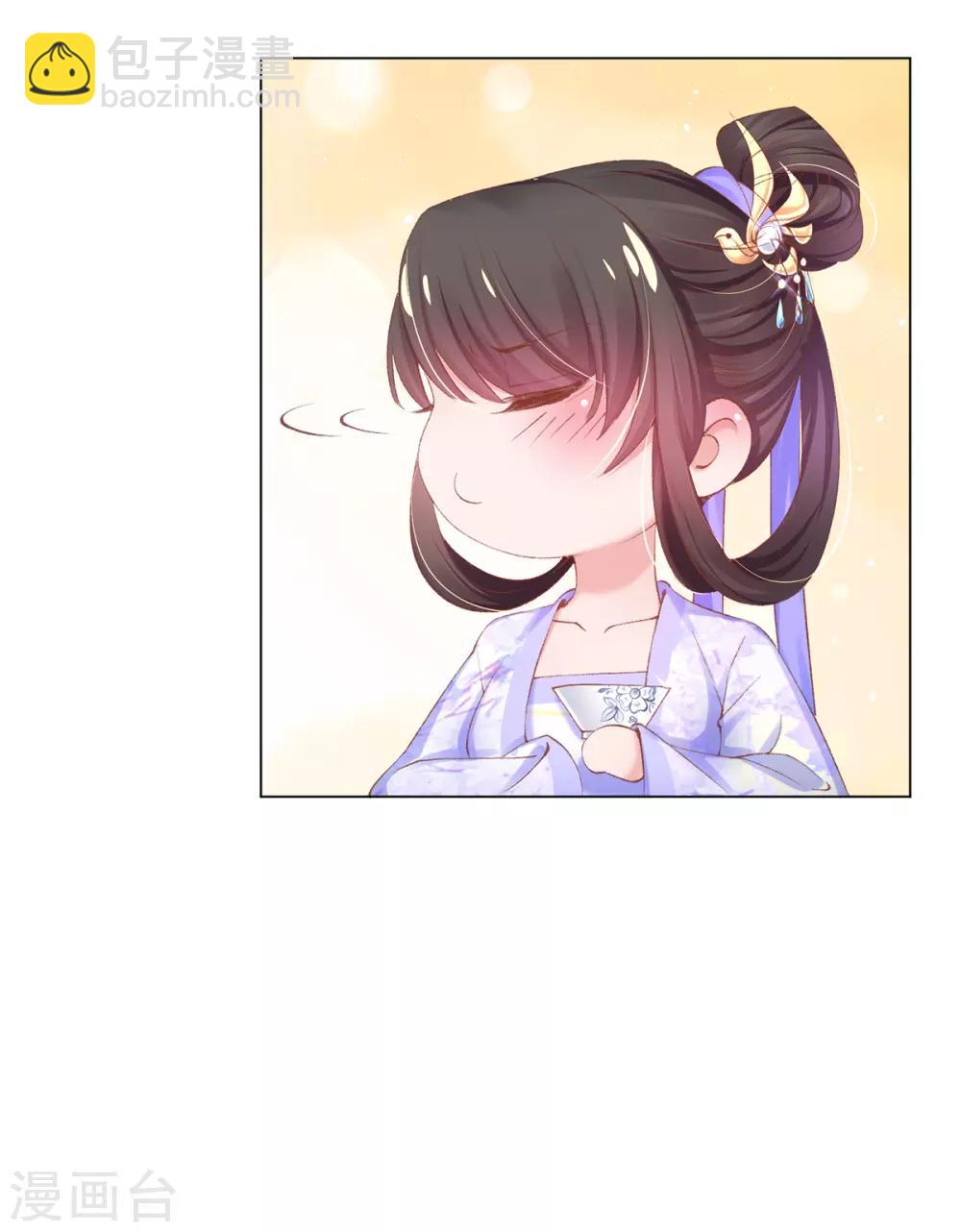 第97话 解毒，脱衣服？-第100话
