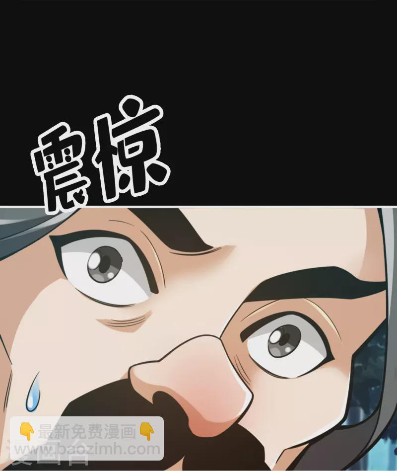 第102话 执着的敖乙-第102话
