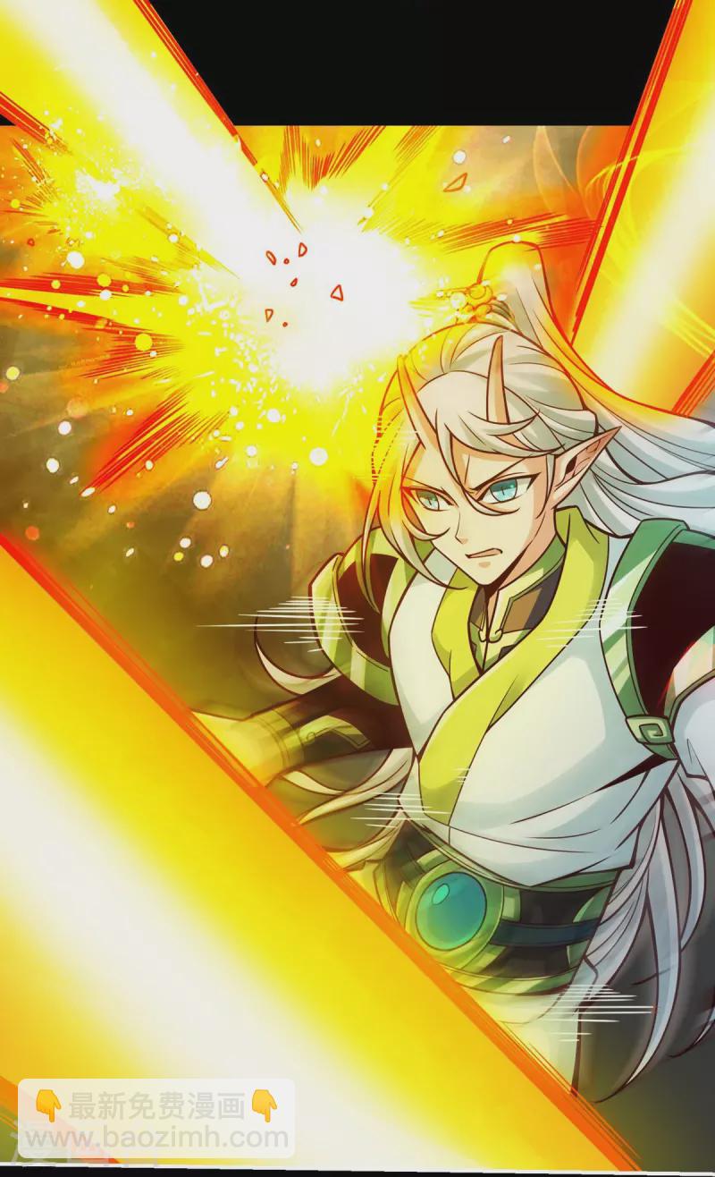 第104话 长寿vs敖乙-第104话