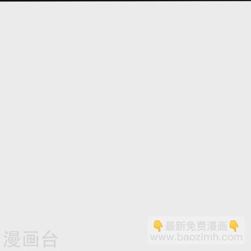 第118话 锦囊妙计-第118话