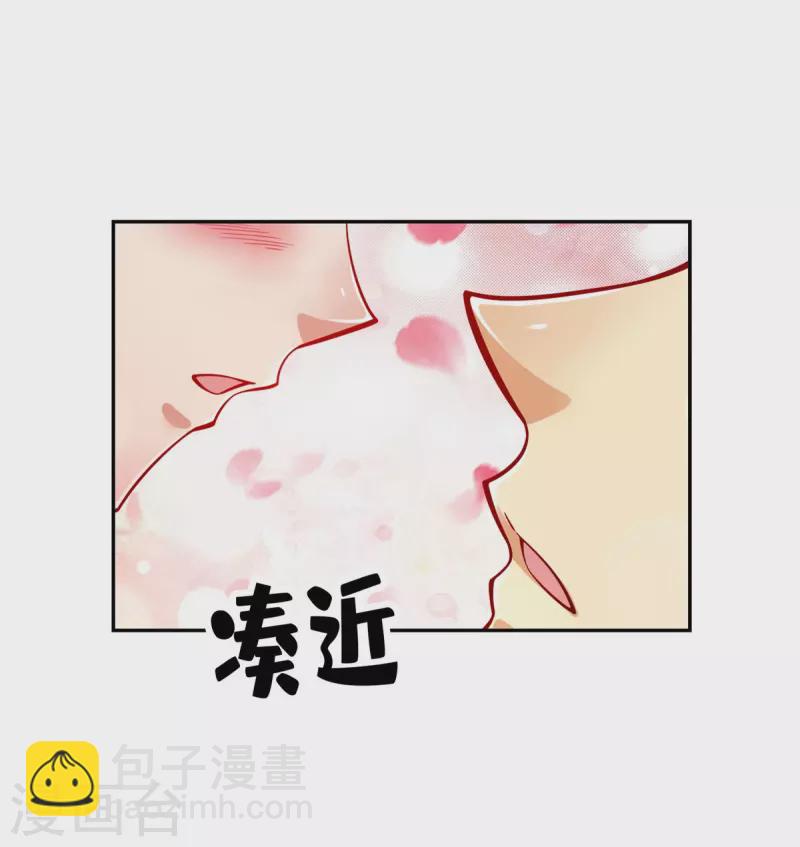 第122话 为所欲为？-第122话