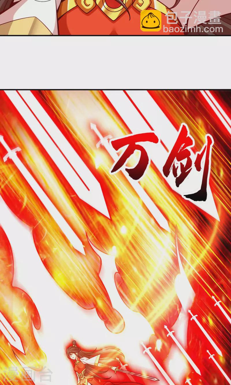 第150话 李长寿vs钱达-第150话