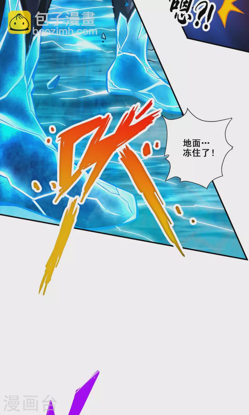 第150话 李长寿vs钱达-第150话
