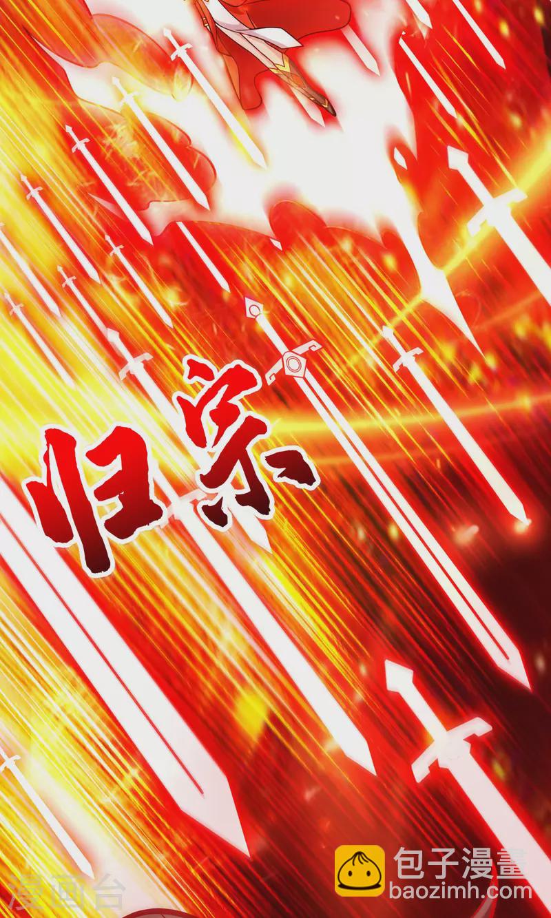 第150话 李长寿vs钱达-第150话
