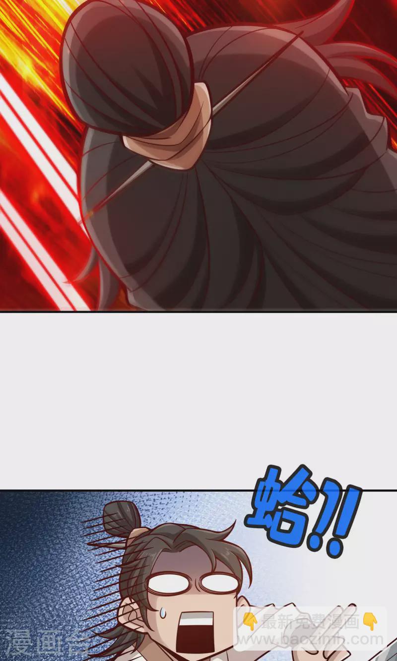 第150话 李长寿vs钱达-第150话