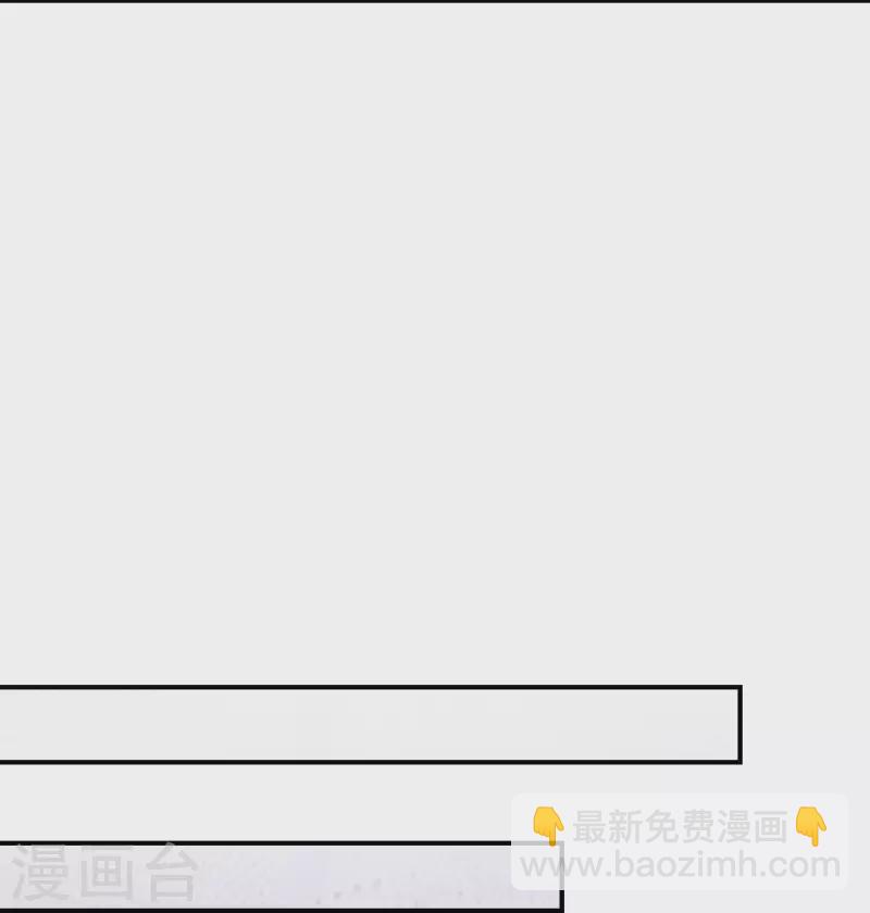 第152话 后庭花刺客-第152话