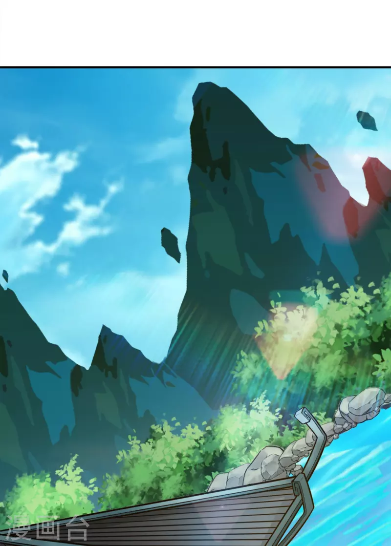 第154话 临场突破-第154话