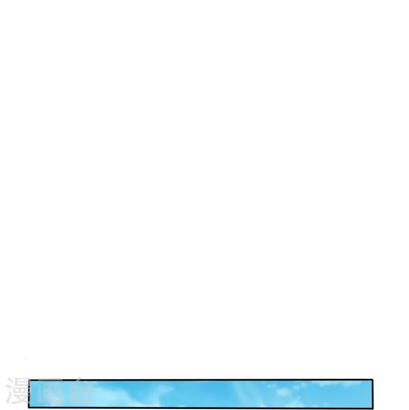第160话 只是个弟弟-第160话