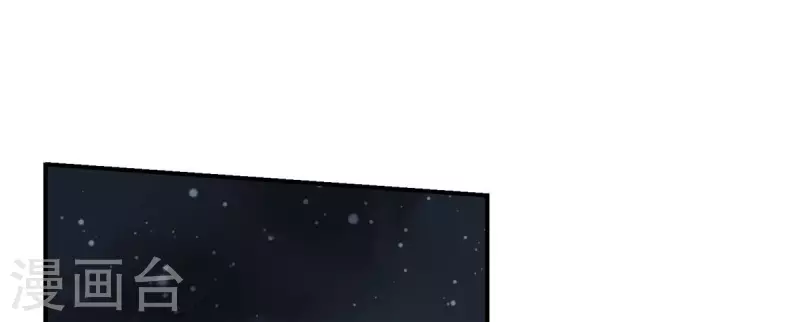 第18话 有毒，肯定有毒-第18话