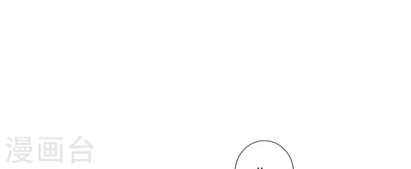 第46话 公平的切磋？-第46话