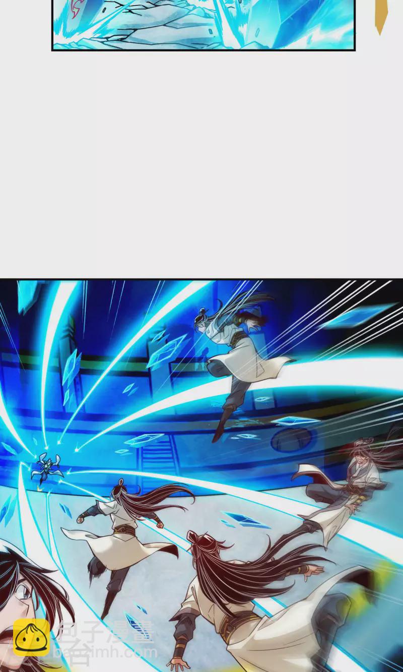 第46话 公平的切磋？-第46话