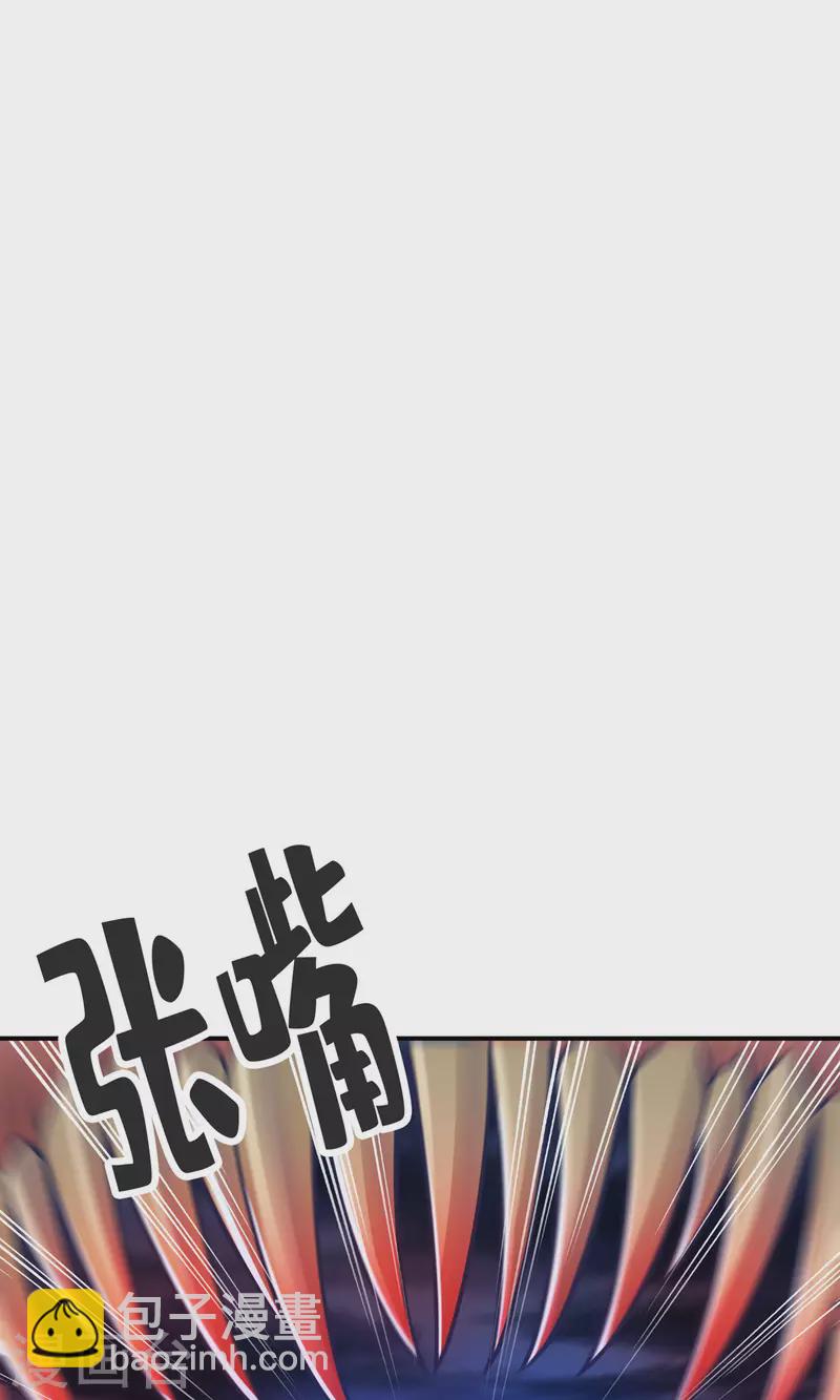 第80话 海神降临？-第80话