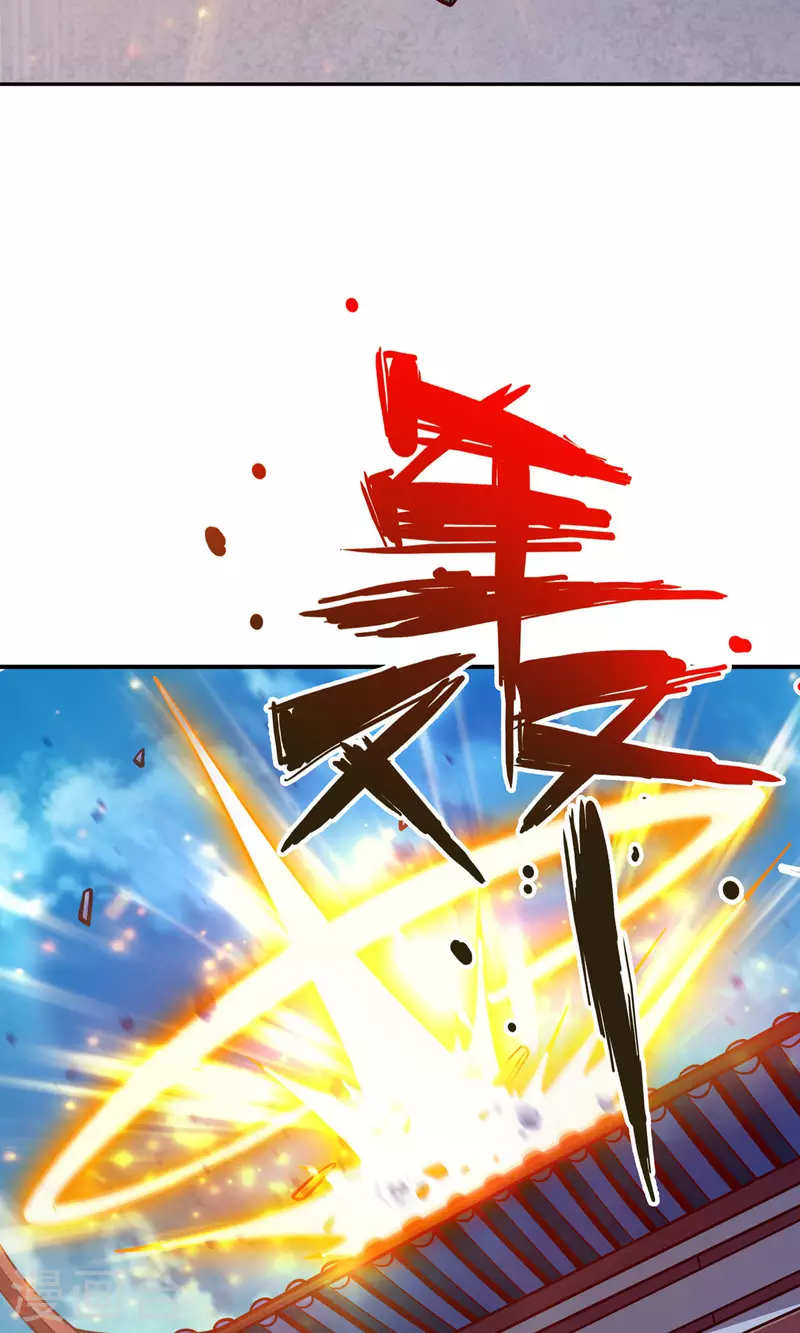 第84话 比试比试(1/2)-第84话